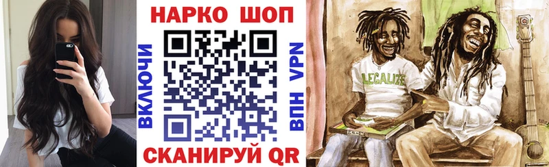 Что такое Вилючинск Кокаин  АМФЕТАМИН  Меф мяу мяу  A-PVP  ГАШИШ  Бошки Шишки 