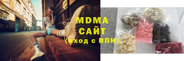 ПСИЛОЦИБИНОВЫЕ ГРИБЫ Верхнеуральск