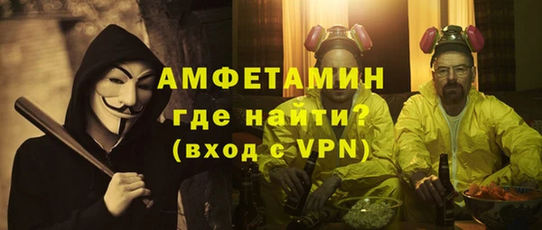 не бодяженный Верея