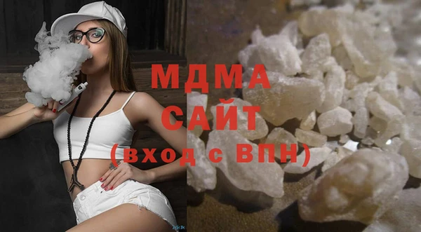 не бодяженный Верея