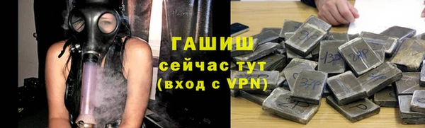 не бодяженный Верея