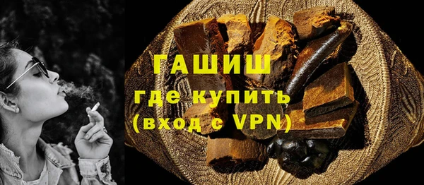 ПСИЛОЦИБИНОВЫЕ ГРИБЫ Верхнеуральск