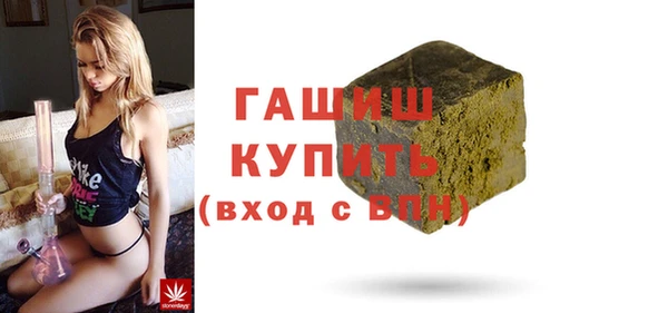 дурь Весьегонск