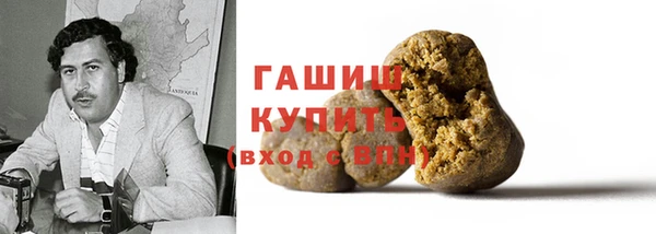 сатива Верхний Тагил