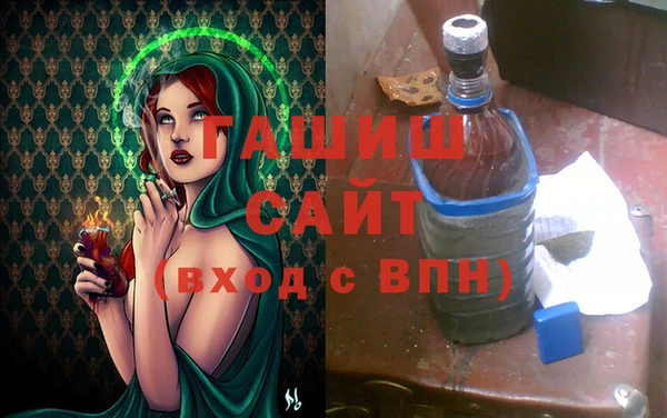 не бодяженный Верея