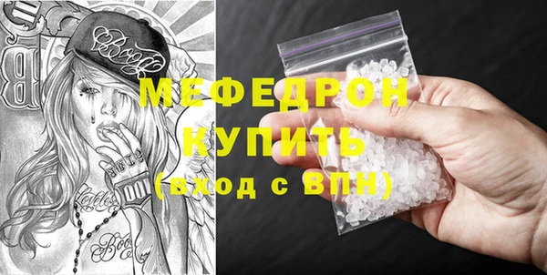 ПСИЛОЦИБИНОВЫЕ ГРИБЫ Верхнеуральск
