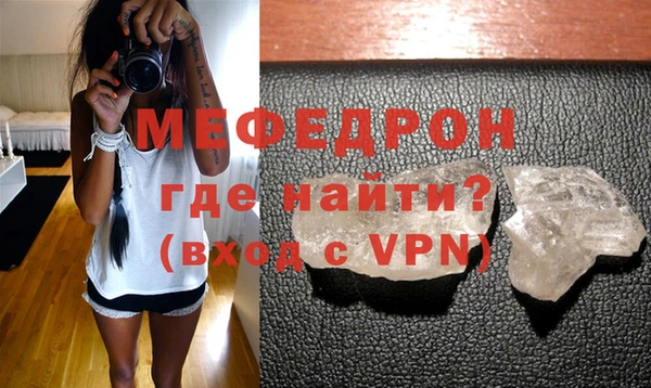 не бодяженный Верея