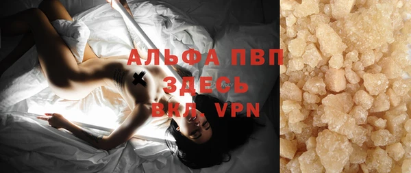 не бодяженный Бородино
