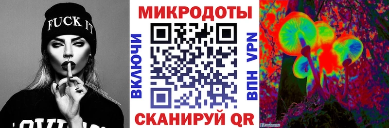 mega сайт  Вилючинск  Галлюциногенные грибы GOLDEN TEACHER 