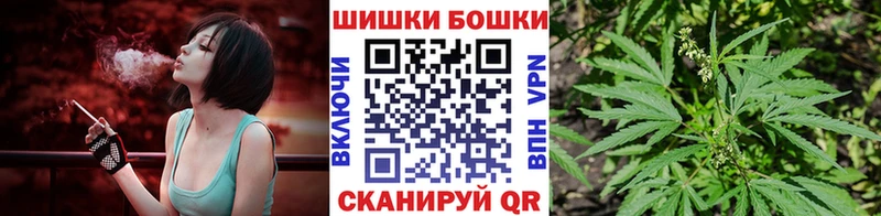 Конопля MAZAR  Вилючинск 